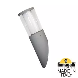 Уличный Светильник Fumagalli CARLO DR1.571.000.LXU1L