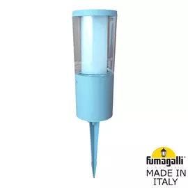 Уличный Светильник Fumagalli CARLO DR1.572.000.LXU1L