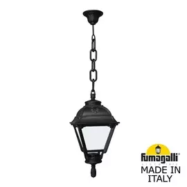 Уличный Светильник Fumagalli CEFA U23.120.000.AYF1R