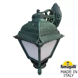Уличный Светильник Fumagalli CEFA U23.131.000.VYF1RDN