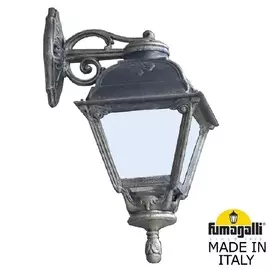 Уличный Светильник Fumagalli CEFA U23.131.000.BYF1RDN