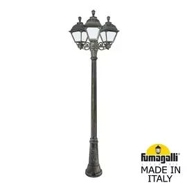 Уличный Светильник Fumagalli CEFA U23.156.S30.BYF1R