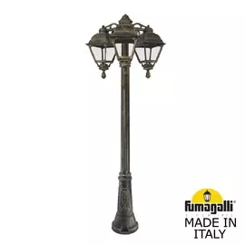Уличный Светильник Fumagalli CEFA U23.156.S30.BXF1RDN