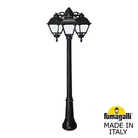 Уличный Светильник Fumagalli CEFA U23.156.S30.AYF1RDN