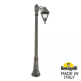 Уличный Светильник Fumagalli CEFA U23.156.S10.BXF1R