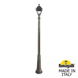 Уличный Светильник Fumagalli CEFA U23.157.000.BXF1R