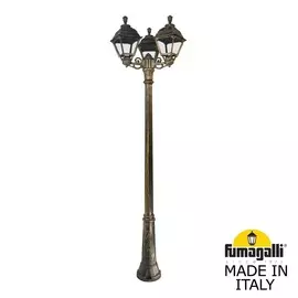 Уличный Светильник Fumagalli CEFA U23.157.S30.BXF1R