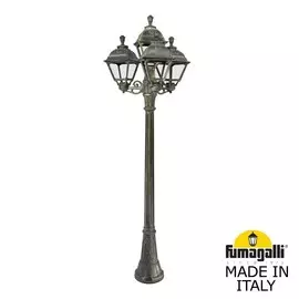 Уличный Светильник Fumagalli CEFA U23.158.S30.BXF1R