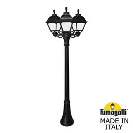Уличный Светильник Fumagalli CEFA U23.158.S30.AYF1R