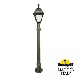 Уличный Светильник Fumagalli CEFA U23.163.000.BXF1R