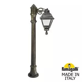 Уличный Светильник Fumagalli CEFA U23.163.S10.BXF1R