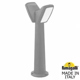 Уличный Светильник Fumagalli GERMANA 2N1.613.020.LYF1R