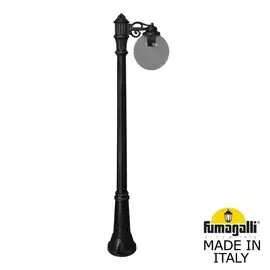 Уличный Светильник Fumagalli GLOBE 250 G25.156.S10.AZE27