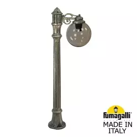 Уличный Светильник Fumagalli GLOBE 250 G25.163.S10.BZE27