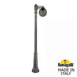 Уличный Светильник Fumagalli GLOBE 250 G25.157.S10.BZE27