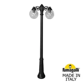 Уличный Светильник Fumagalli GLOBE 250 G25.157.S20.AZE27DN