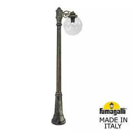 Уличный Светильник Fumagalli GLOBE 300 G30.156.S10.BXE27