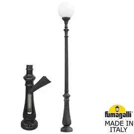 Уличный Светильник Fumagalli GLOBE 400 G40.202.000.AYE27