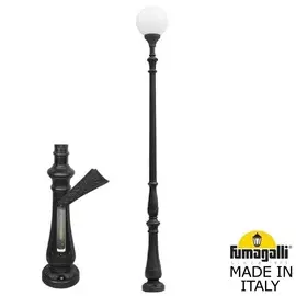 Уличный Светильник Fumagalli GLOBE 400 G40.205.000.AYE27