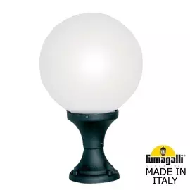 Уличный Светильник Fumagalli GLOBE 400 MODERN G41.115.000.AYE27