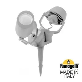Уличный Светильник Fumagalli MINITOMMY 3M1.001.000.LXU2L