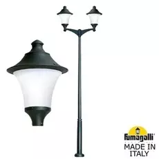 Уличный Светильник Fumagalli REMO R50.372.A20.AYE27