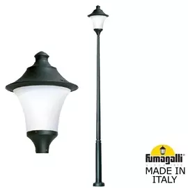 Уличный Светильник Fumagalli REMO R50.372.000.AYE27