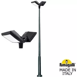 Уличный Светильник Fumagalli ROSA 4P2.372.G20.AYE28