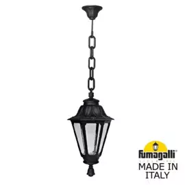 Уличный Светильник Fumagalli RUT E26.120.000.AXF1R