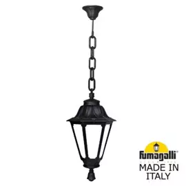 Уличный Светильник Fumagalli RUT E26.120.000.AYF1R