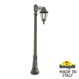 Уличный Светильник Fumagalli RUT E26.156.S10.BXF1R