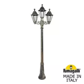 Уличный Светильник Fumagalli RUT E26.156.S21.BXF1R