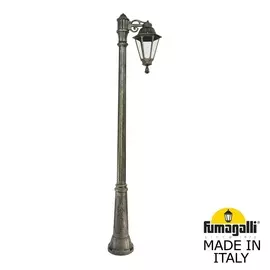 Уличный Светильник Fumagalli RUT E26.157.S10.BXF1R