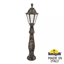 Уличный Светильник Fumagalli RUT E26.162.000.BXF1R