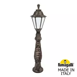 Уличный Светильник Fumagalli RUT E26.162.000.BYF1R