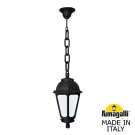 Уличный Светильник Fumagalli SABA K22.120.000.AYF1R