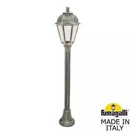 Уличный Светильник Fumagalli SABA K22.151.000.BXF1R