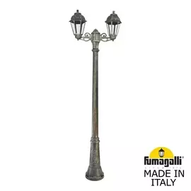 Уличный Светильник Fumagalli SABA K22.156.S20.BXF1R