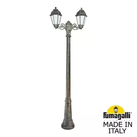 Уличный Светильник Fumagalli SABA K22.156.S20.BYF1R