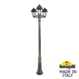Уличный Светильник Fumagalli SABA K22.157.S30.BXF1R