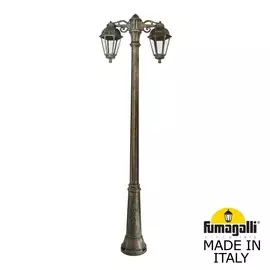 Уличный Светильник Fumagalli SABA K22.157.S20.BXF1RDN