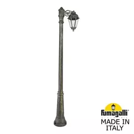 Уличный Светильник Fumagalli SABA K22.157.S10.BXF1R