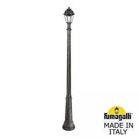 Уличный Светильник Fumagalli SABA K22.157.000.BXF1R