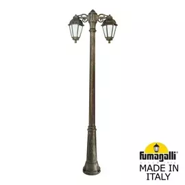 Уличный Светильник Fumagalli SABA K22.157.S20.BYF1RDN