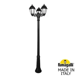 Уличный Светильник Fumagalli SABA K22.157.S30.AYF1R