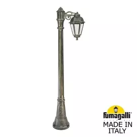 Уличный Светильник Fumagalli SABA K22.158.S10.BXF1R