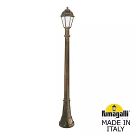 Уличный Светильник Fumagalli SABA K22.158.000.BYF1R