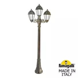 Уличный Светильник Fumagalli SABA K22.158.S21.BYF1R