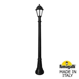 Уличный Светильник Fumagalli SABA K22.158.000.AYF1R
