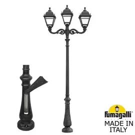Уличный Светильник Fumagalli SIMON U33.202.M21.AYH27